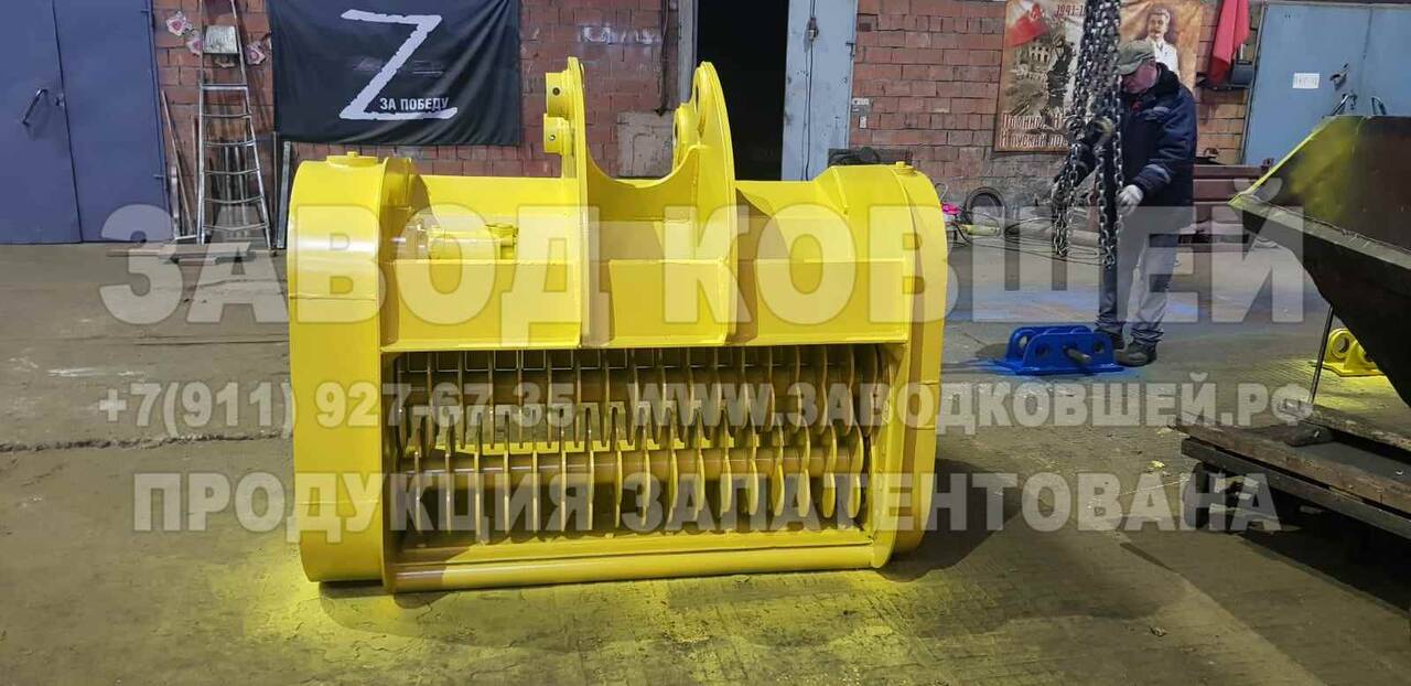 Просеивающие валковые ковши «ЧебуRUSSIA»  в Калуге фото 2 Транспорт Калуга