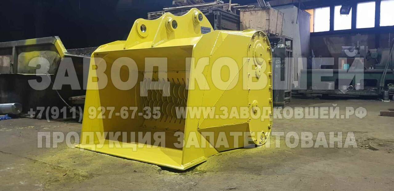 Просеивающий ковш (300 м3/смена) в Мытищах фото 4 Транспорт Мытищи