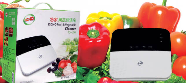 В продаже новый озонатор DISHO в Вологде фото 2 Для дома и дачи Вологда В продаже новый озонатор DISHO в Вологде фото 2 Для дома и дачи Вологда