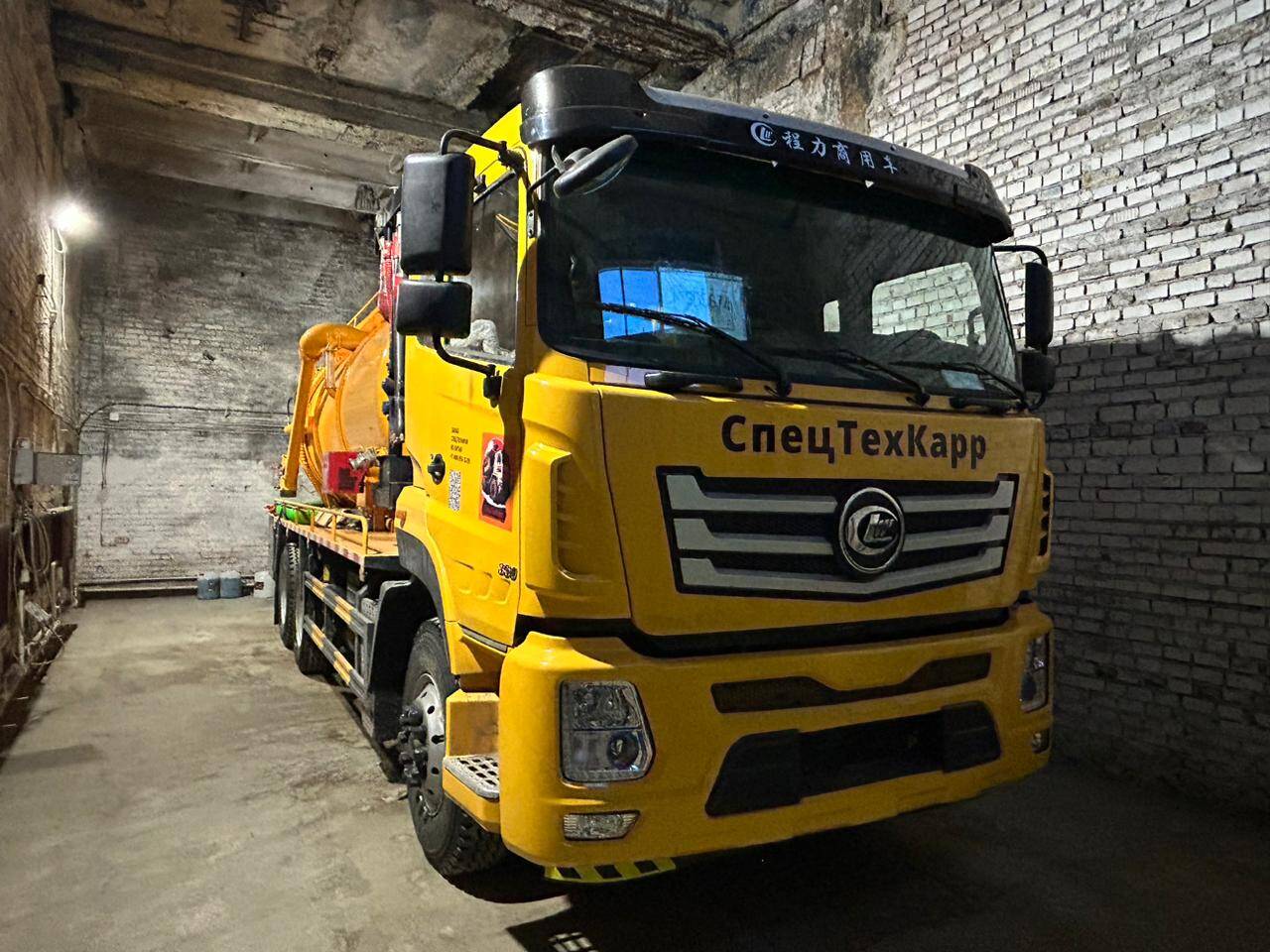  Комбинированный илосос c канaлопрoмывочным обopудованием в Челябинске фото 3 Транспорт Челябинск