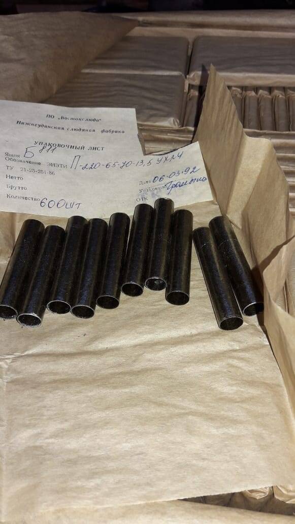 Изделия из слюды: слюдяные трубки в Новосибирске фото 1 Для дома и дачи Новосибирск