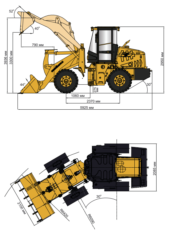 ФРОНТАЛЬНЫЙ ПОГРУЗЧИК CDM932N в Ставрополе фото 4 Транспорт Ставрополь