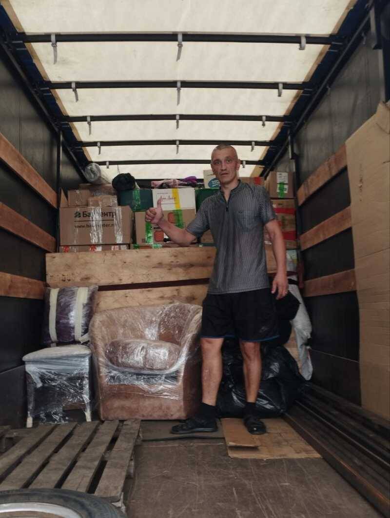 🤗Опытнейшие грузчики👌