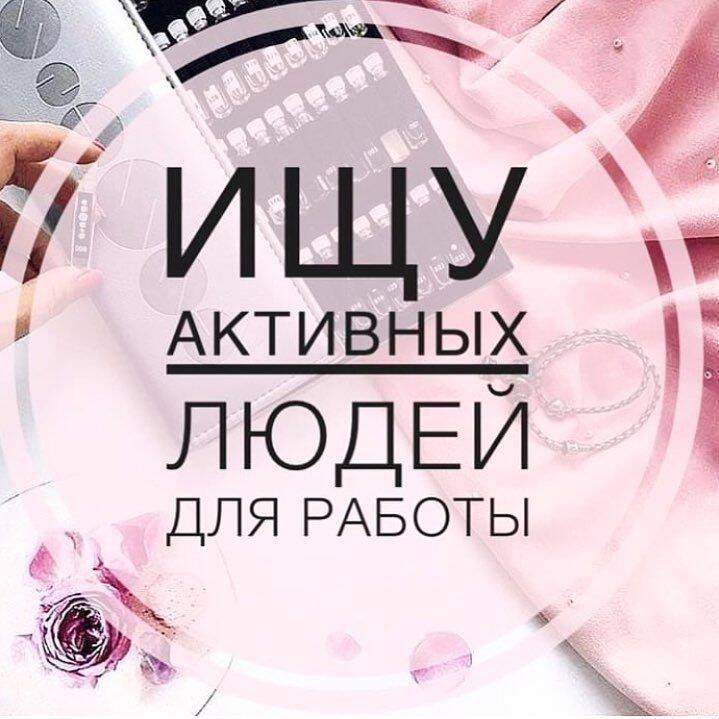 Администратор Администратор