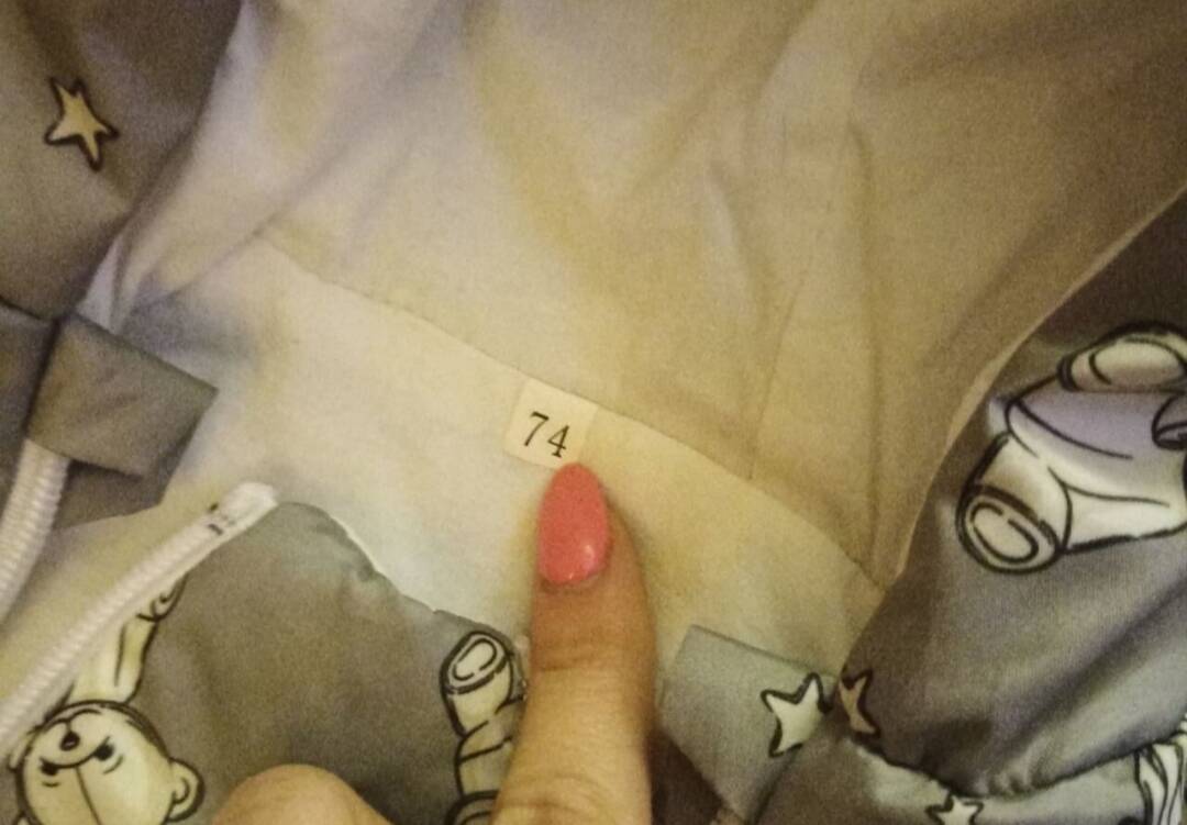 Детский зимний комбинезон на девочку 74 в Москве фото 4 Личные вещи Москва Детский зимний комбинезон на девочку 74 в Москве фото 4 Личные вещи Москва