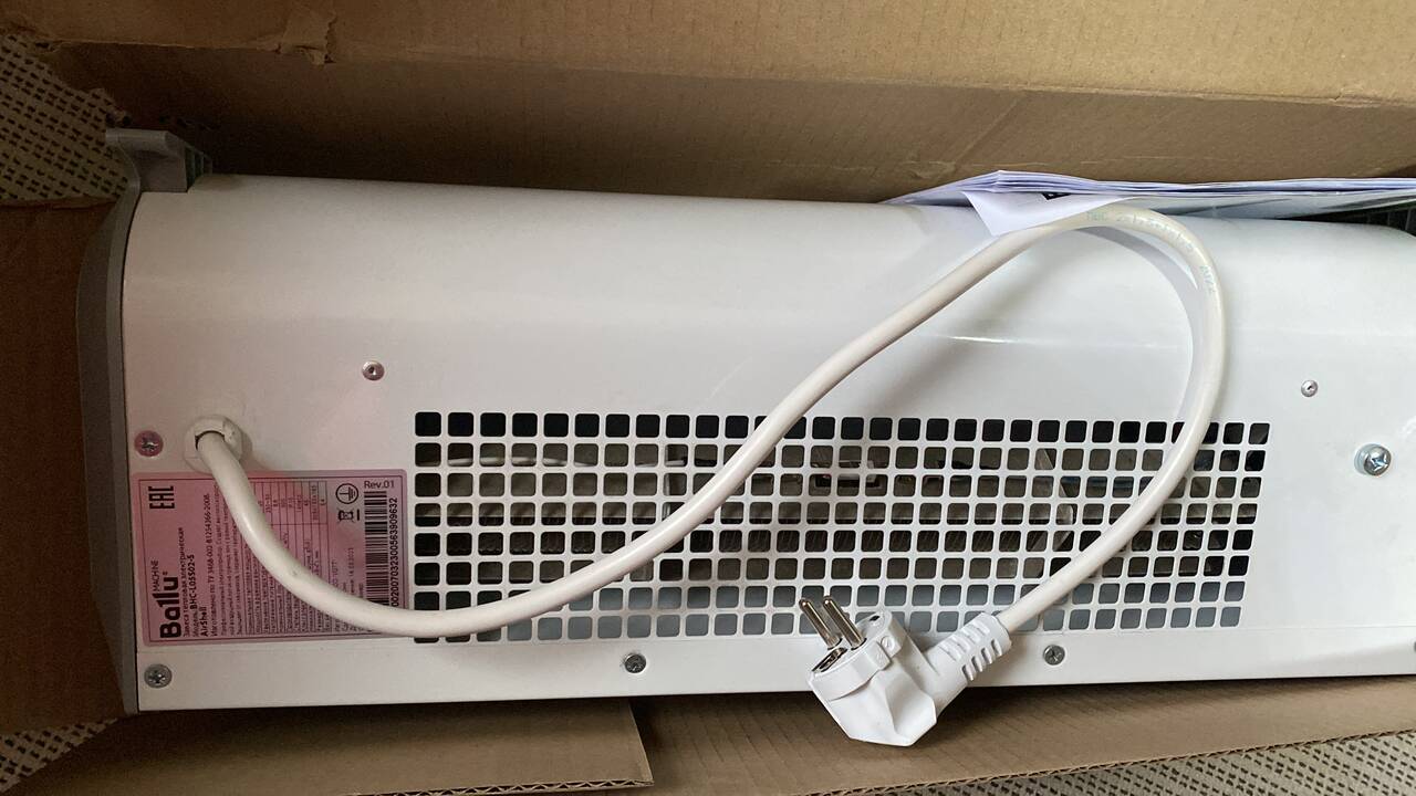 Тепловая завеса