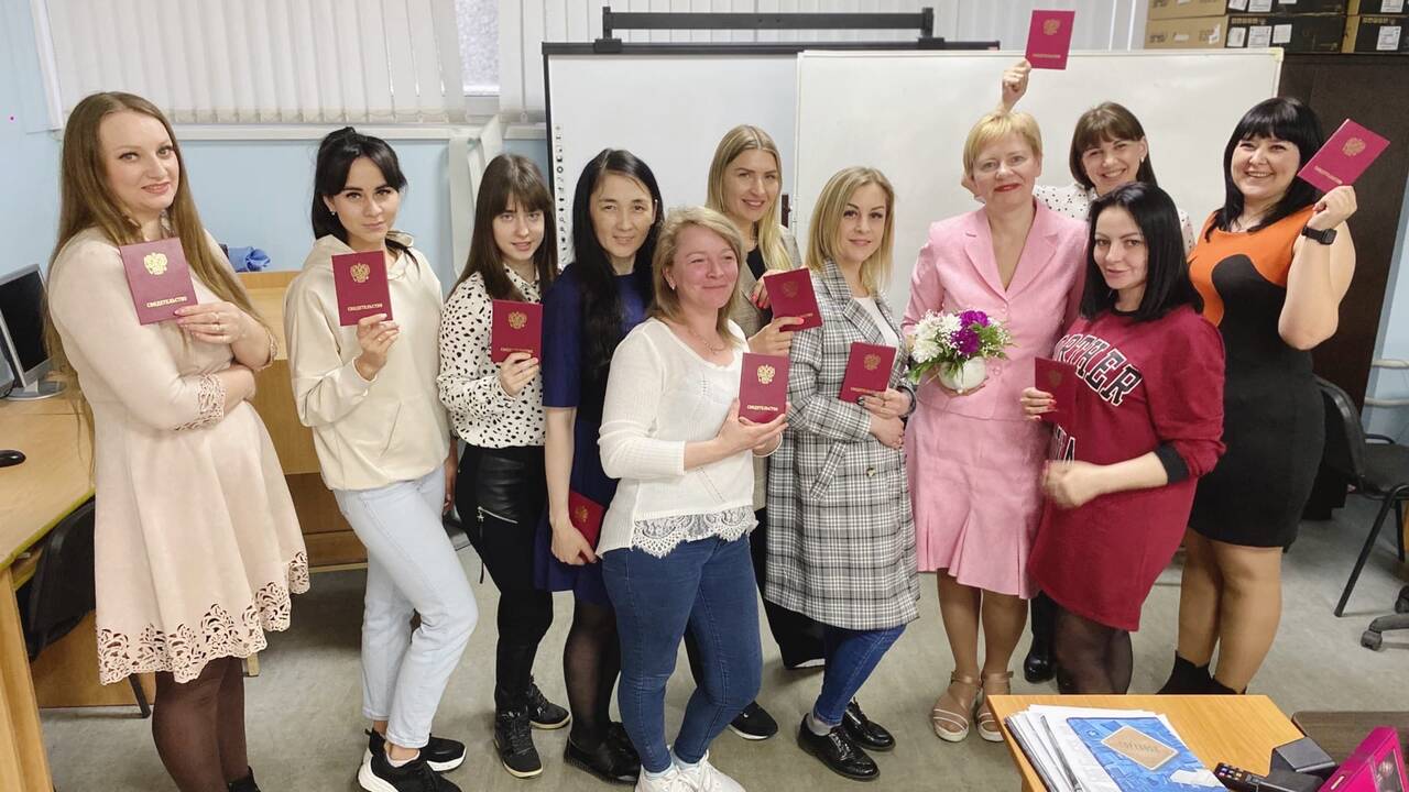 Бухгалтерские курсы с трудоустройством