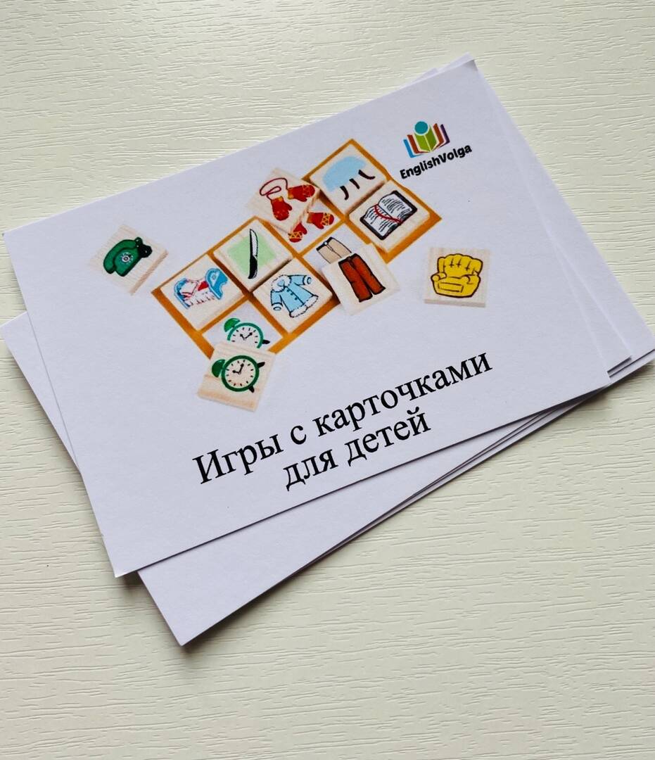 Обучающие карточки по английскому  в Москве фото 3 Увлечения и отдых Москва