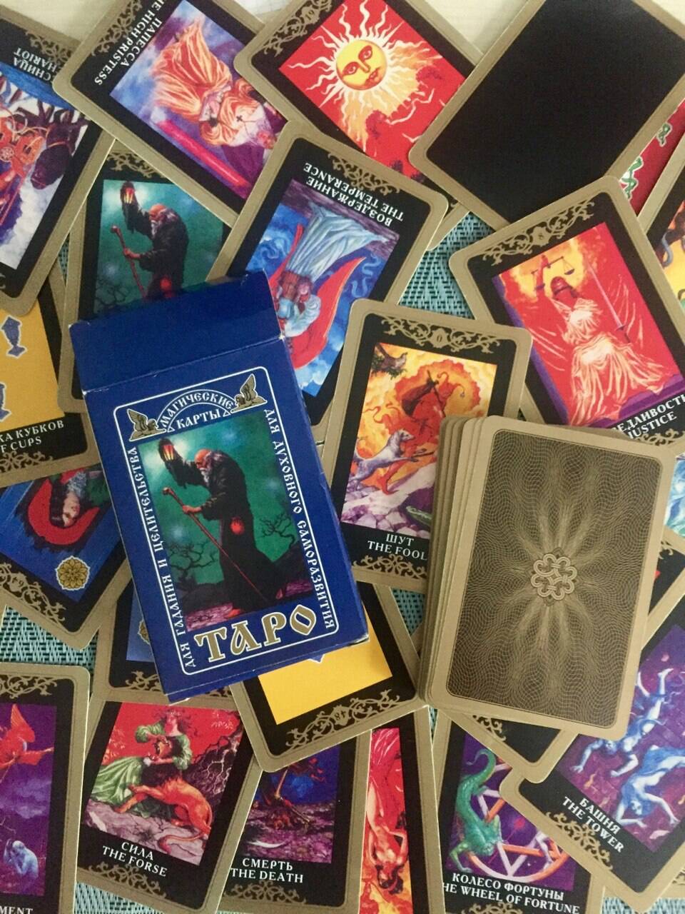 Нумерология. Гадание на рунах в Москве фото 3 Услуги Москва