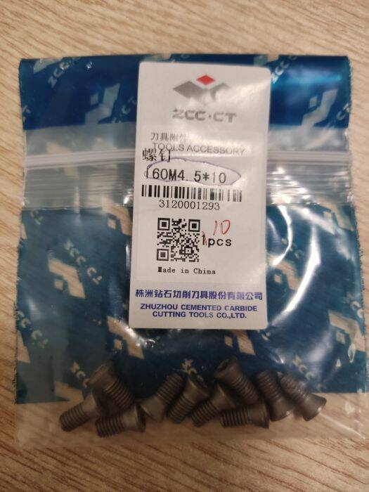 Винт I60M4.5*10  в Ростове-на-Дону фото 1 Транспорт Ростов-на-Дону