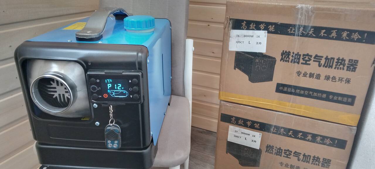 Автономный отопитель 8 КВт (Алюмин. сопло) в Нижнем Новгороде фото 2 Транспорт Нижний Новгород