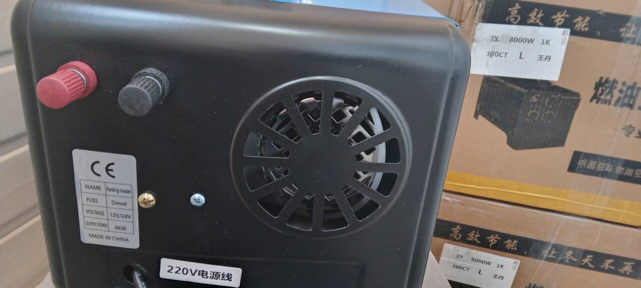 Автономный отопитель 8 КВт (Алюмин. сопло) в Нижнем Новгороде фото 4 Транспорт Нижний Новгород