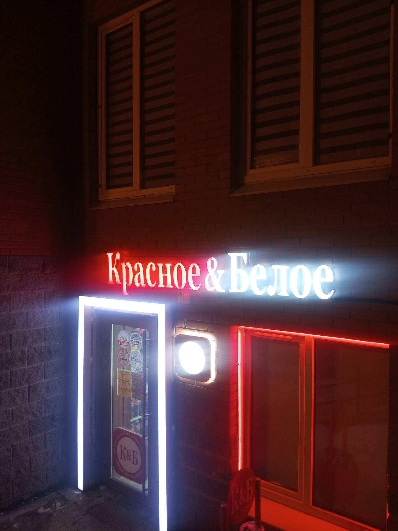 Работа в Санкт-ПетербургеГород Пушкин в Санкт-Петербурге фото 1 Работа Санкт-Петербург