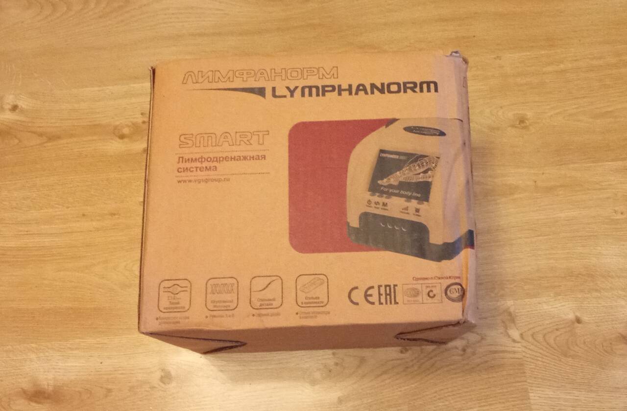 Продается аппарат для прессотерапии и лимфодренажа Lympha Norm Smart для домашнего использования. в Архангельске фото 5 Личные вещи Архангельск
