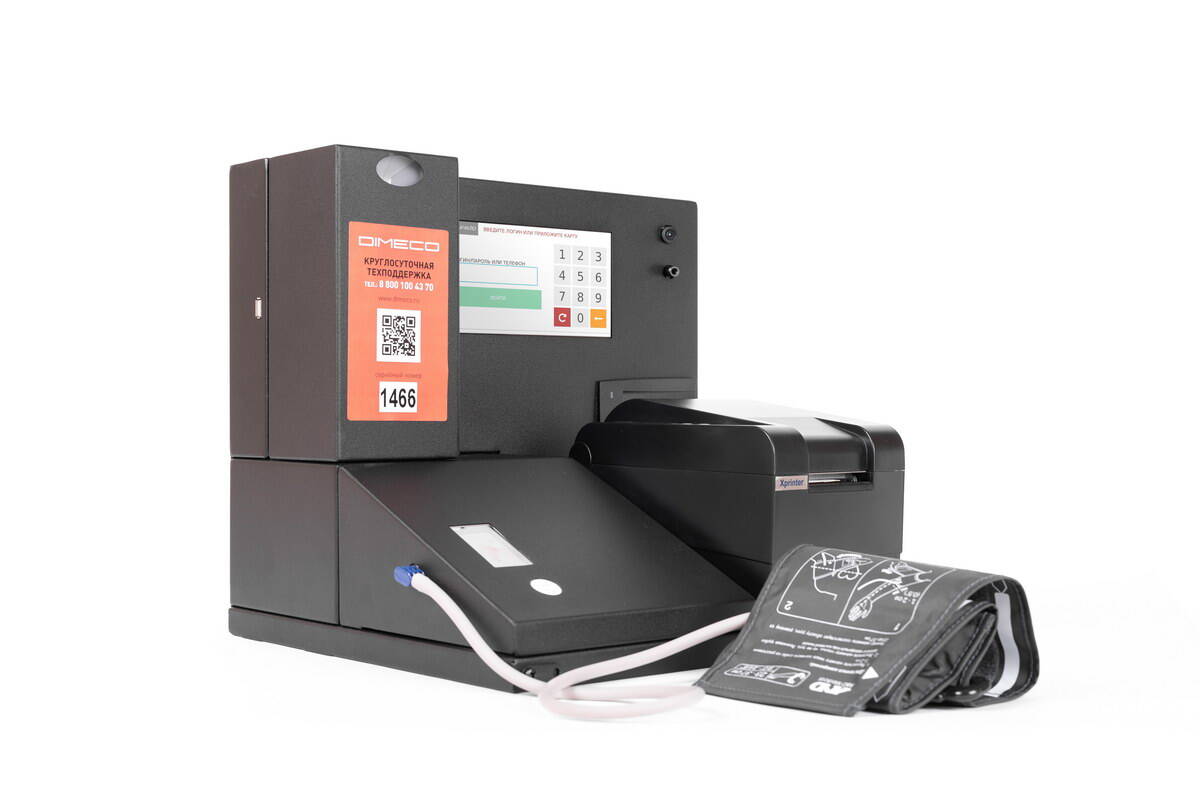 Терминал ДИСТАНЦИОННОГО ПРЕДРЕЙСОВОГО медосмотра в Красноярске фото 2 Услуги Красноярск