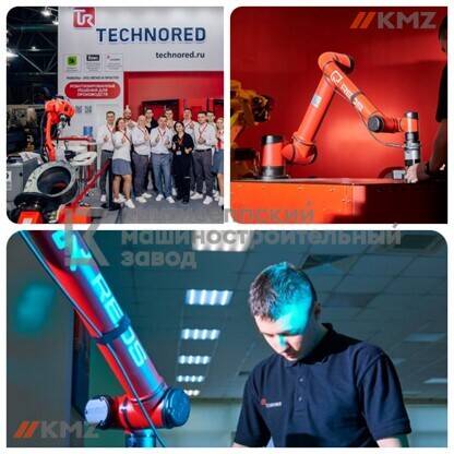 Слёт производственников России в Санкт-Петербурге фото 1 Услуги Санкт-Петербург