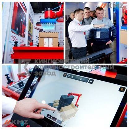 Слёт производственников России в Санкт-Петербурге фото 3 Услуги Санкт-Петербург