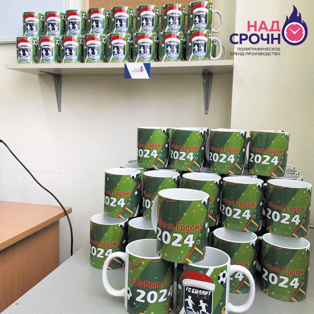 Печать на футболках и другой одежде в Новосибирске фото 3 Услуги Новосибирск