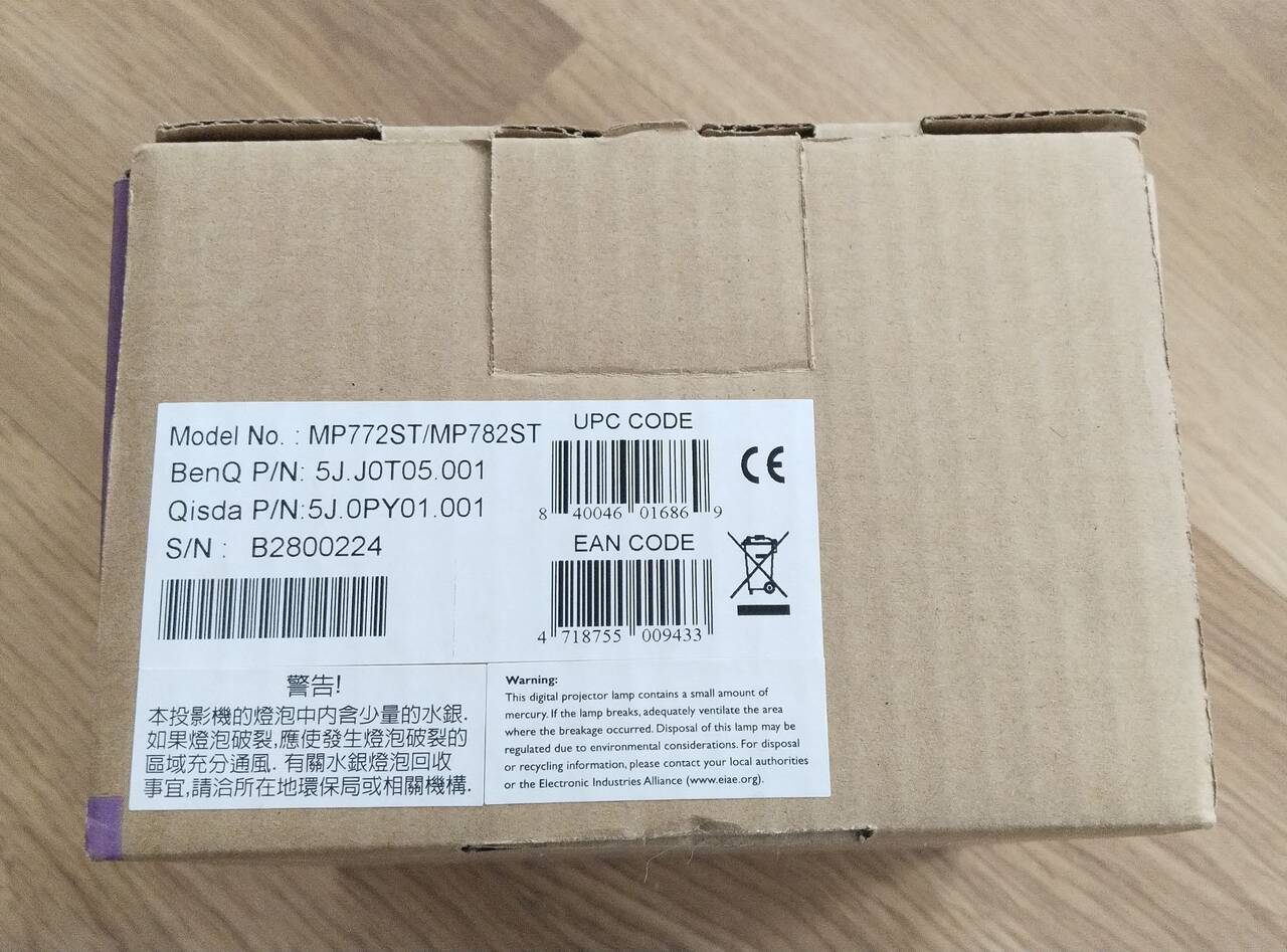 Проектор BENQ MW 817 st в Москве фото 4 Бытовая электроника Москва