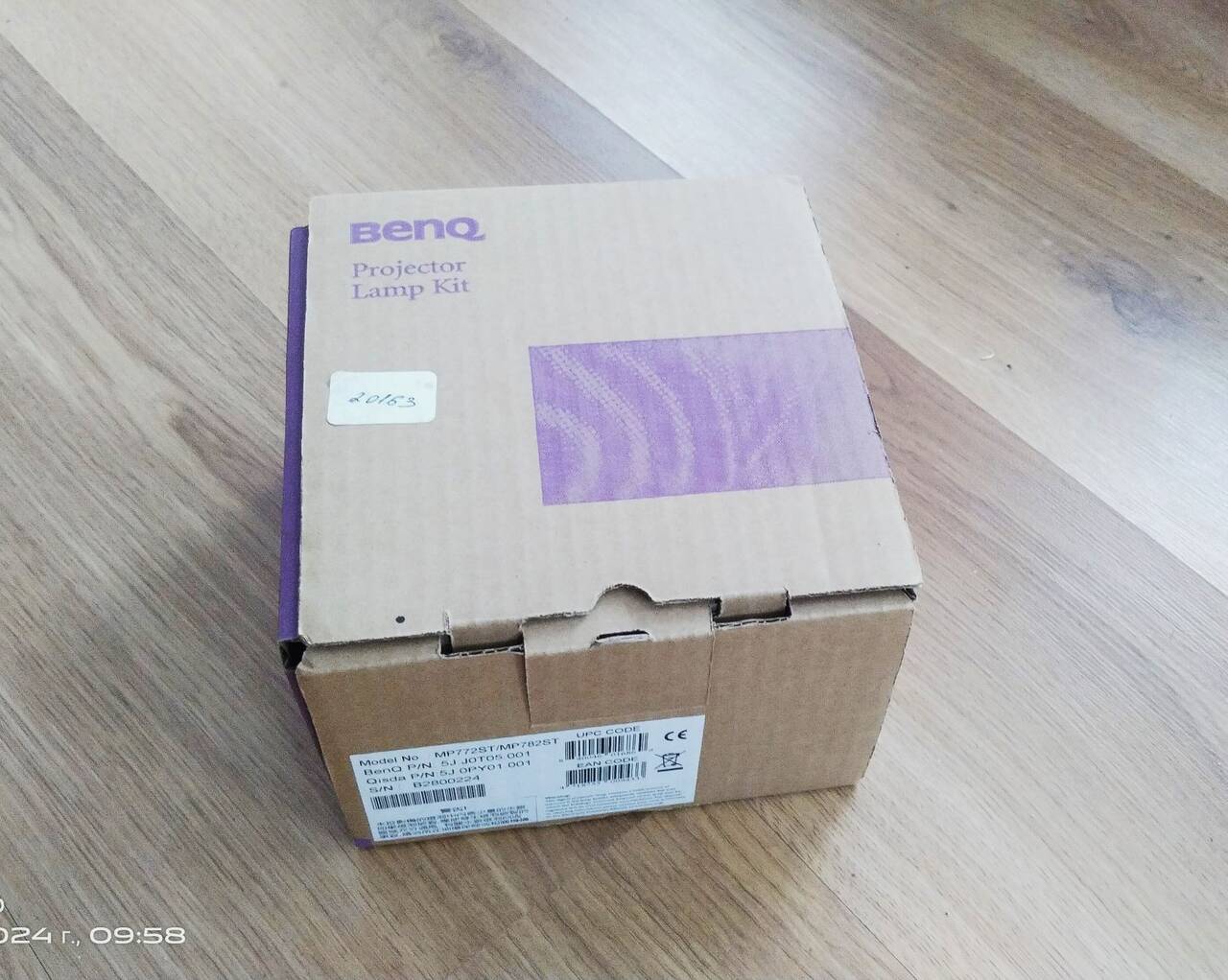 Проектор BENQ MW 817 st в Москве фото 3 Бытовая электроника Москва
