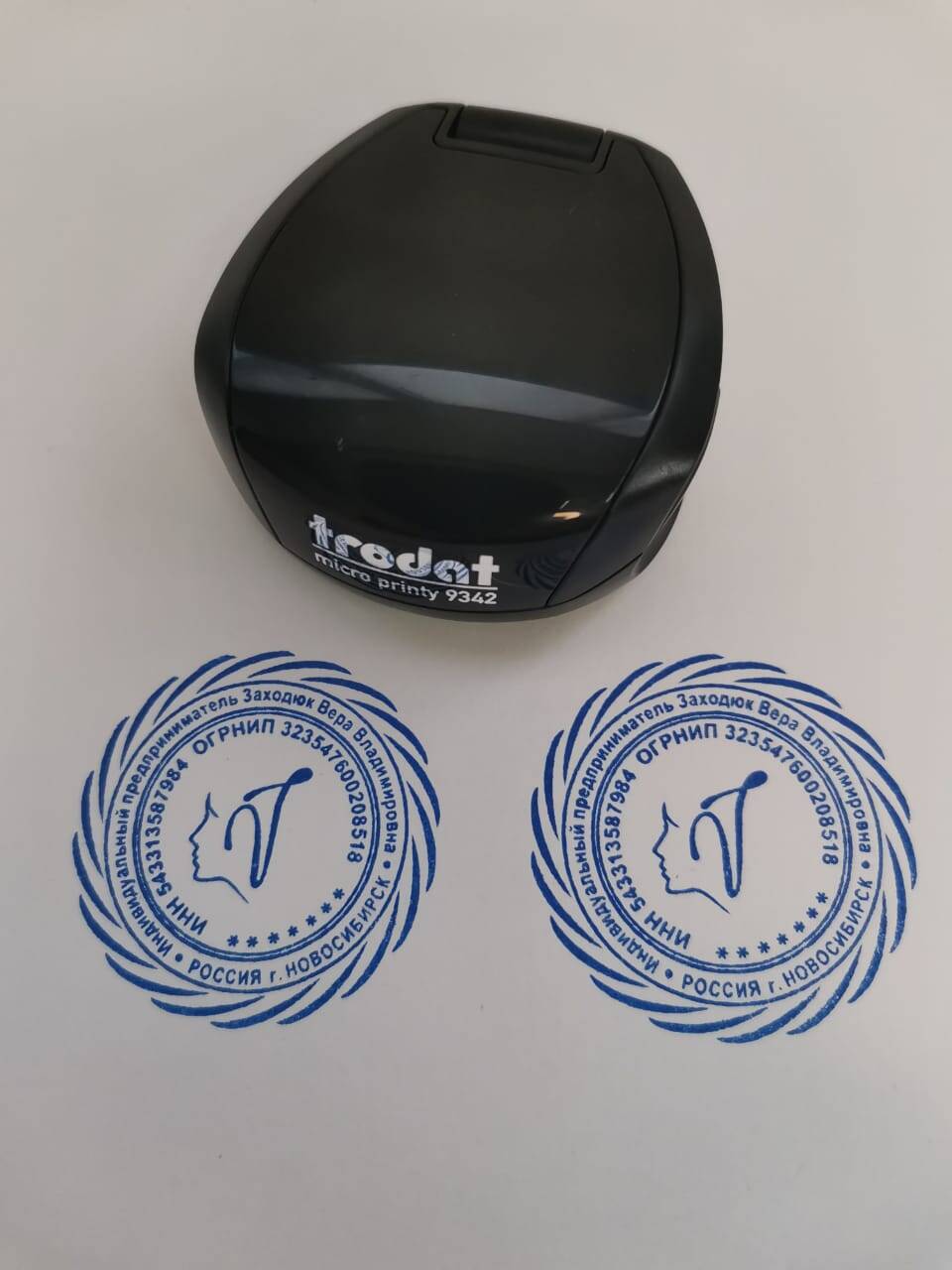 Изготовление печатей и штампов за 30 минут в Новосибирске фото 5 Услуги Новосибирск