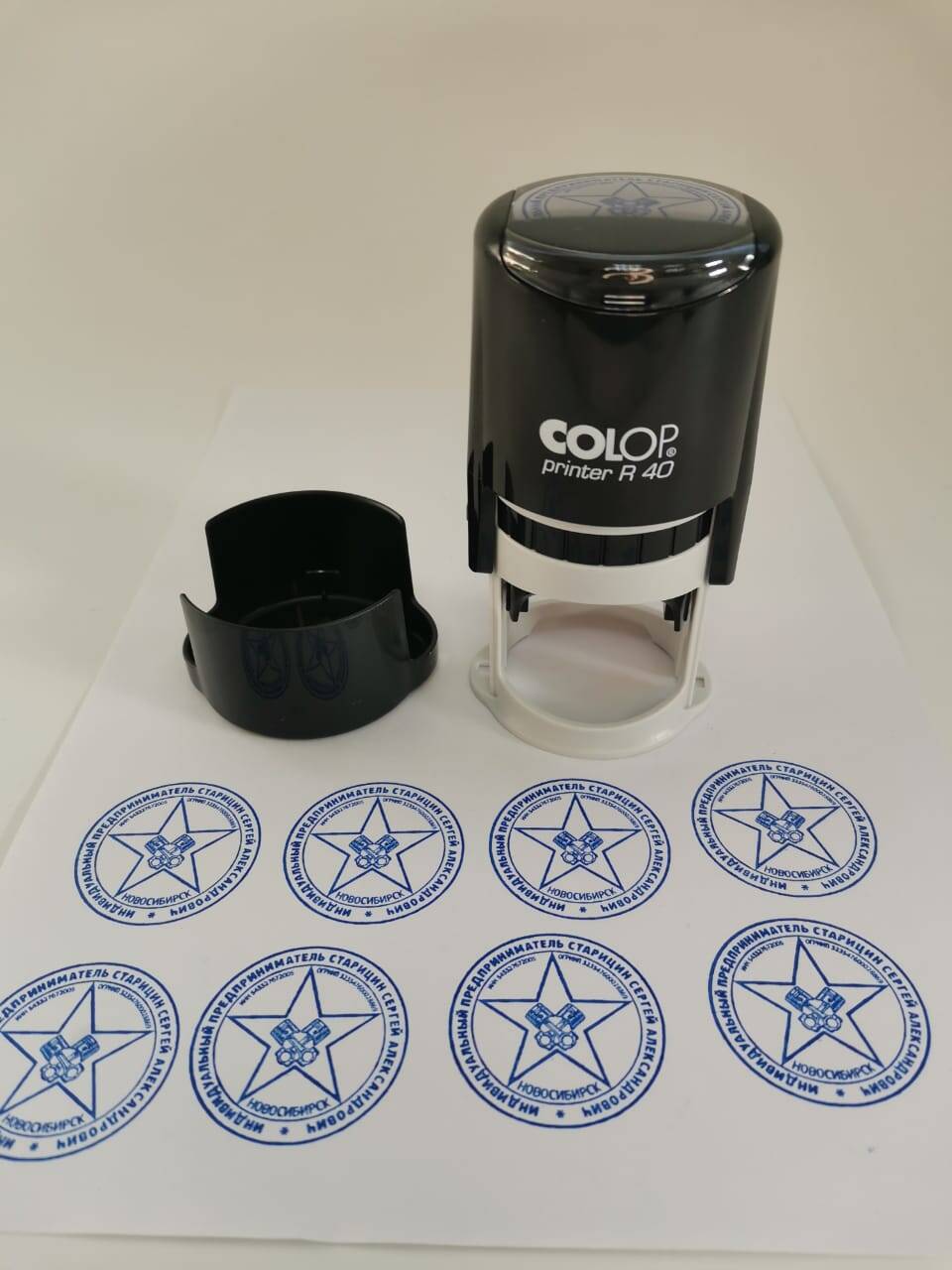 Изготовление печатей и штампов за 30 минут в Новосибирске фото 3 Услуги Новосибирск
