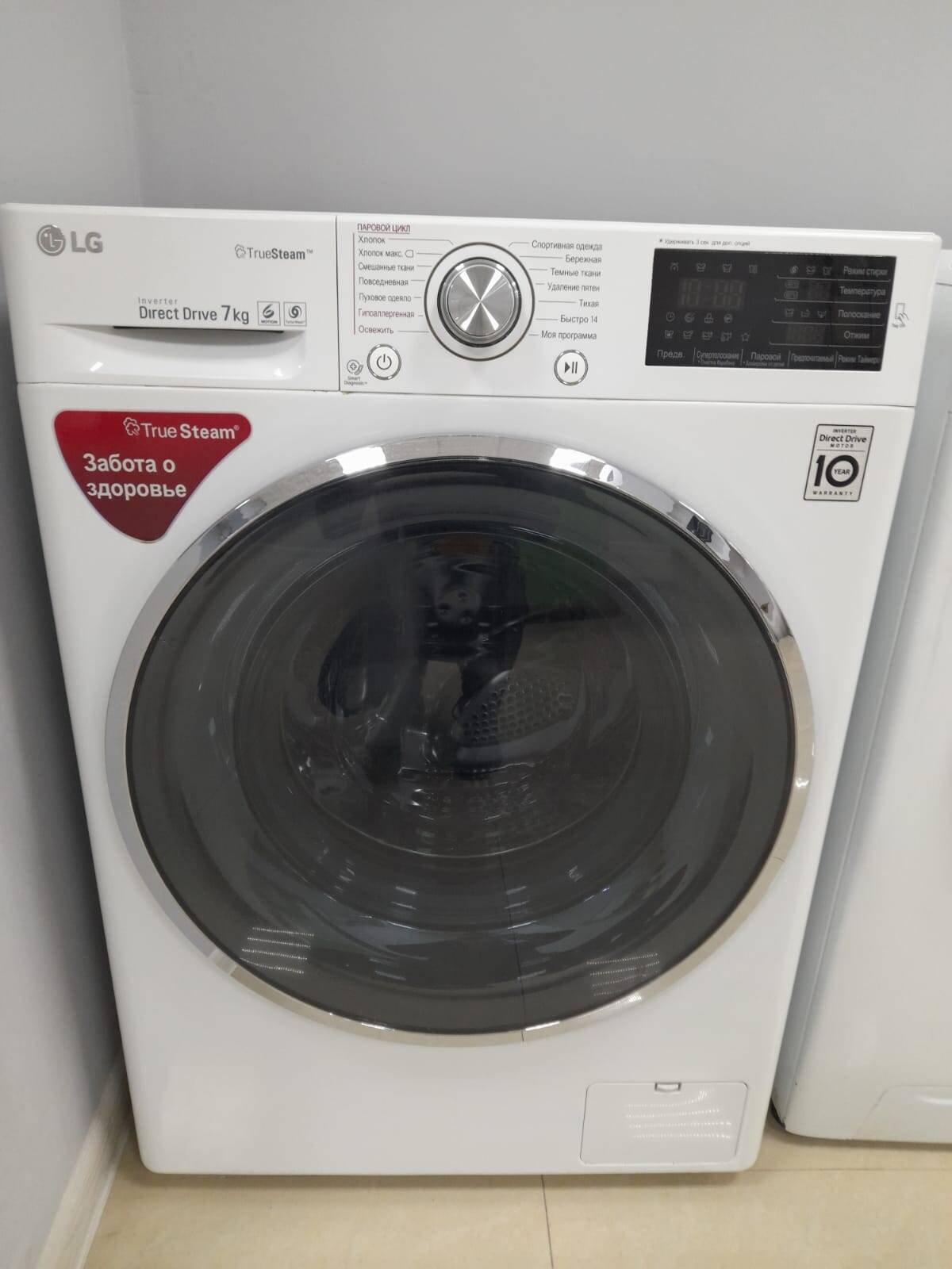  Стиральные машины с гарантией в Благовещенске (Амурская область) фото 5 Бытовая электроника Благовещенск (Амурская область)