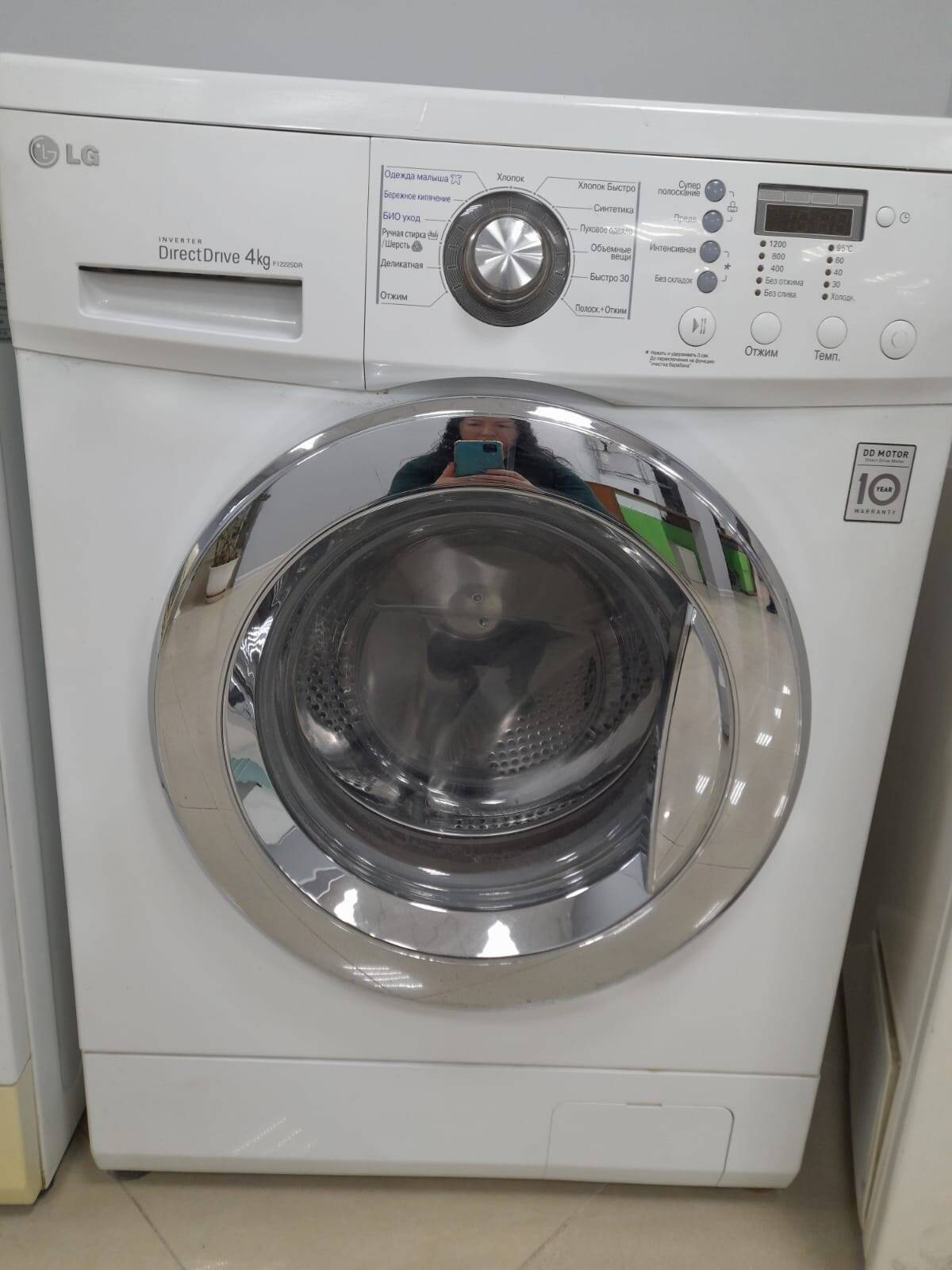  Стиральные машины с гарантией