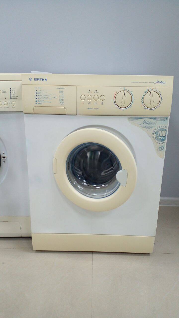 Стиральная машина в Благовещенске (Амурская область) фото 1 Бытовая электроника Благовещенск (Амурская область)