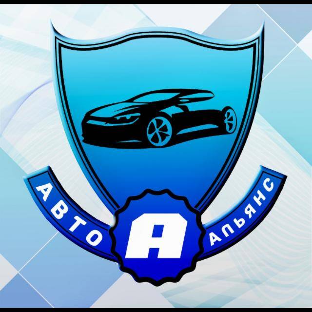 Помощь в Автокредитовании