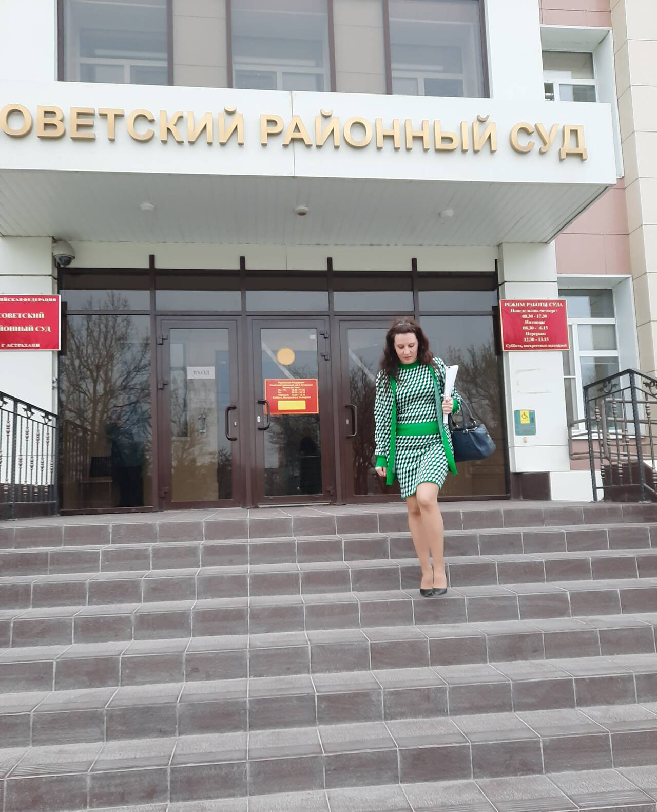 ЮРИСТ в Астрахани фото 2 Услуги Астрахань