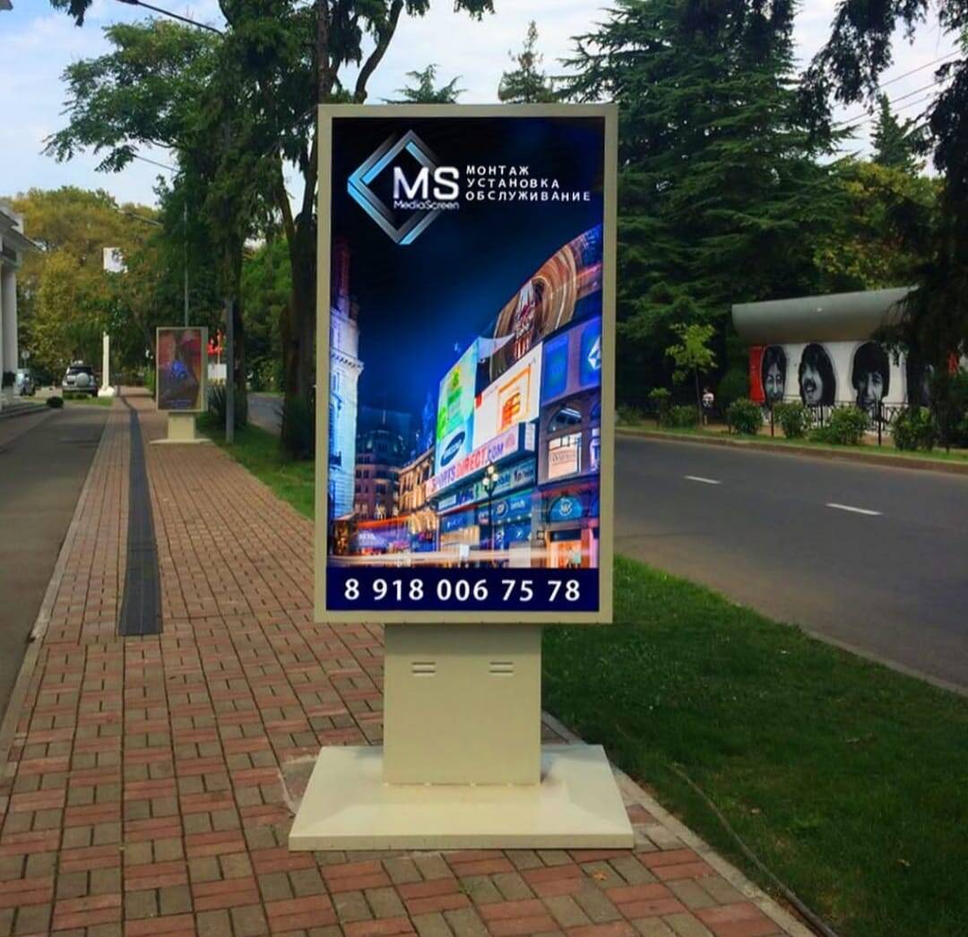 Изготовление светящихся вывесок. Печать баннера. в Сочи фото 3 Услуги Сочи