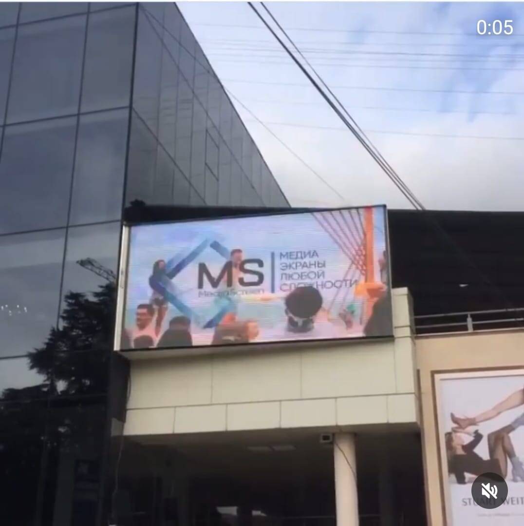 Изготовление светящихся вывесок. Печать баннера. в Сочи фото 2 Услуги Сочи