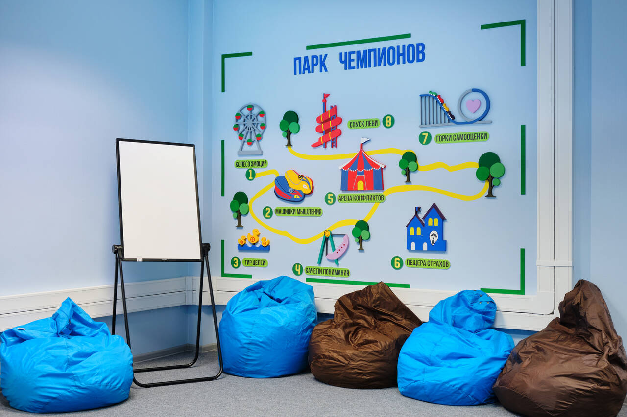 Кресло мешок XXL груша оксфорд в Великом Новгороде фото 4 Для дома и дачи Великий Новгород