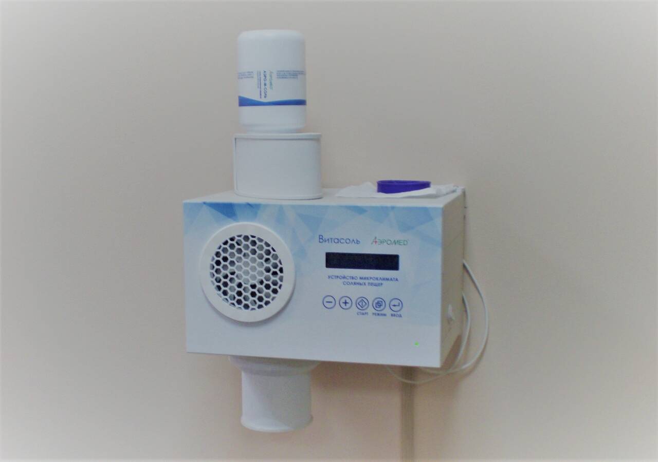 Продается устройство микроклимата соляной пещеры от Витасоль Аэромед 