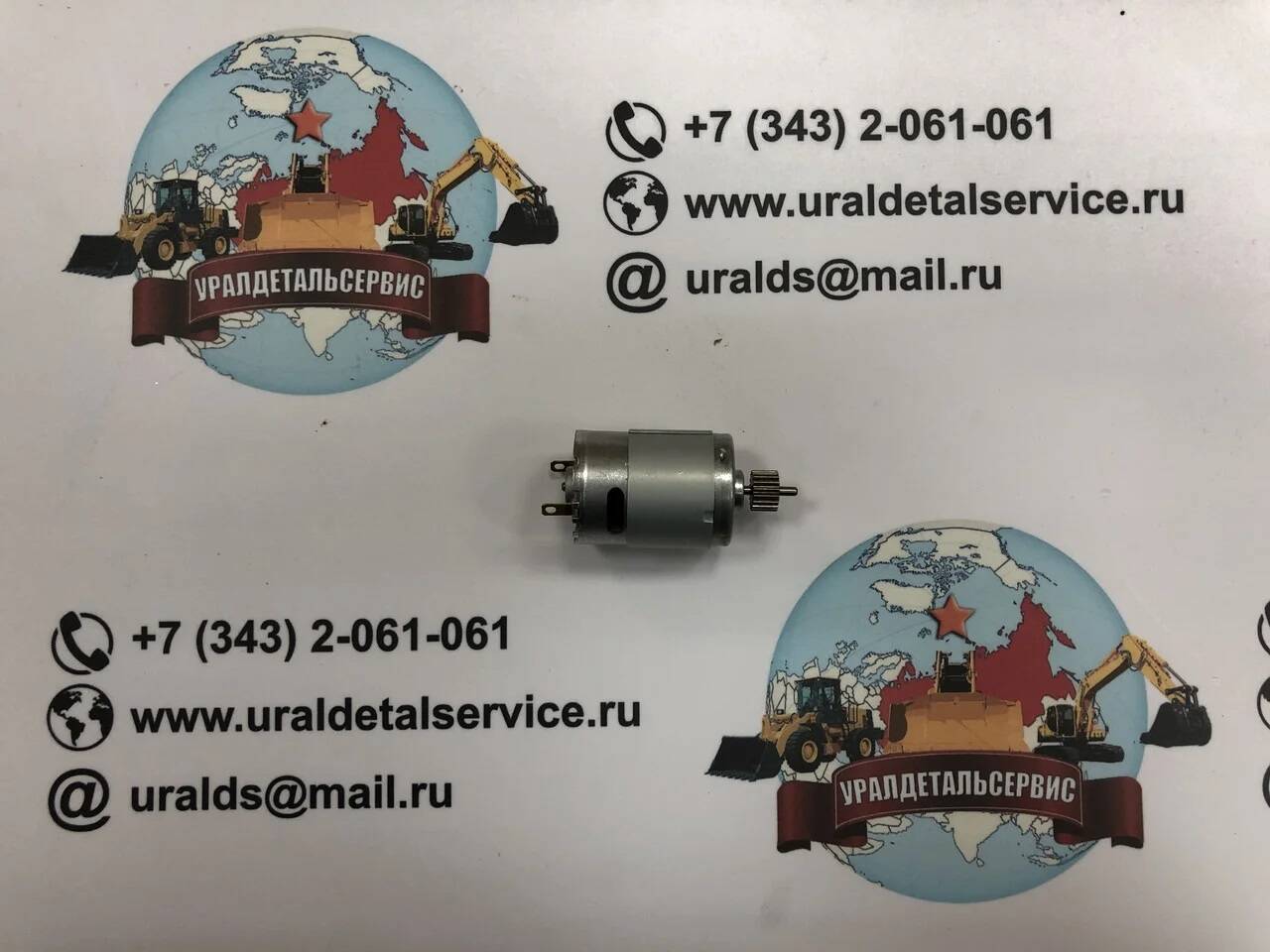 "Акселератор LRS-385S (24V) для CAT 320, Caterpillar 320 " в Екатеринбурге фото 3 Транспорт Екатеринбург "Акселератор LRS-385S (24V) для CAT 320, Caterpillar 320 " в Екатеринбурге фото 3 Транспорт Екатеринбург