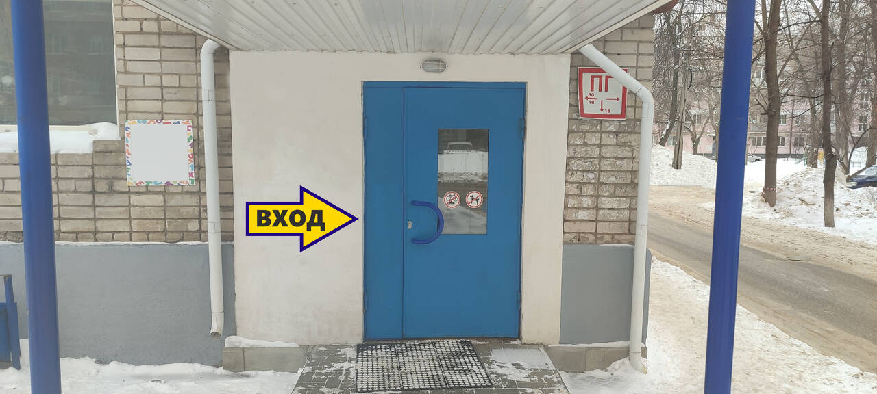  Клуб виртуальной реальности МанёVR в Тольятти фото 2 Услуги Тольятти