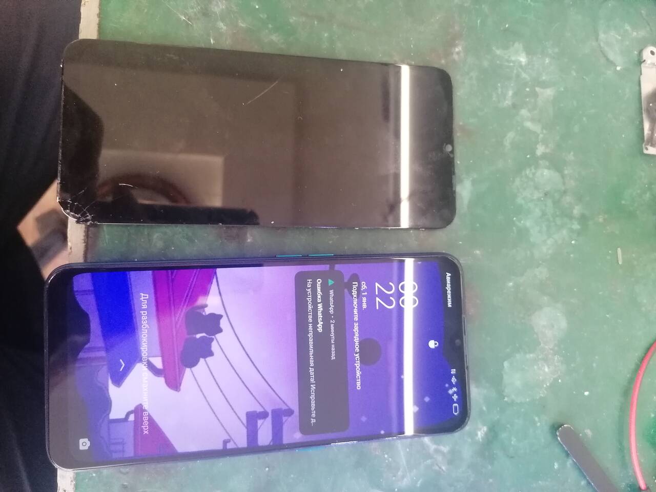 Ремонт телефонов, компьютеров и любой электроники в Хабаровске фото 2 Услуги Хабаровск