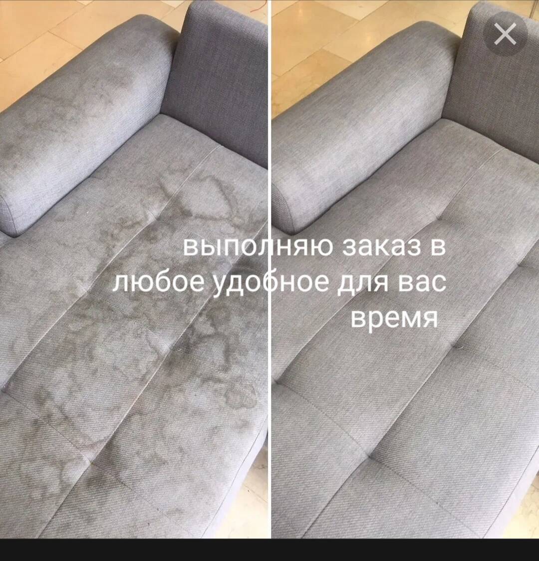 Химчистка мягкой мебели  в Ростове-на-Дону фото 4 Услуги Ростов-на-Дону