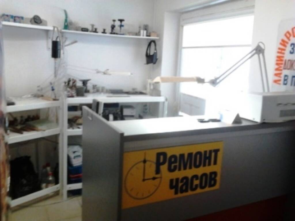 Ремонт часов в москве на ленинском ст. м. Новаторская в Москве фото 2 Услуги Москва Ремонт часов в москве на ленинском ст. м. Новаторская в Москве фото 2 Услуги Москва