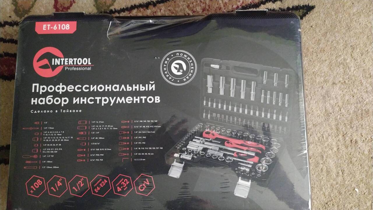 набор инструмента INTERTOOL et6108 в Белгороде фото 6 Транспорт Белгород