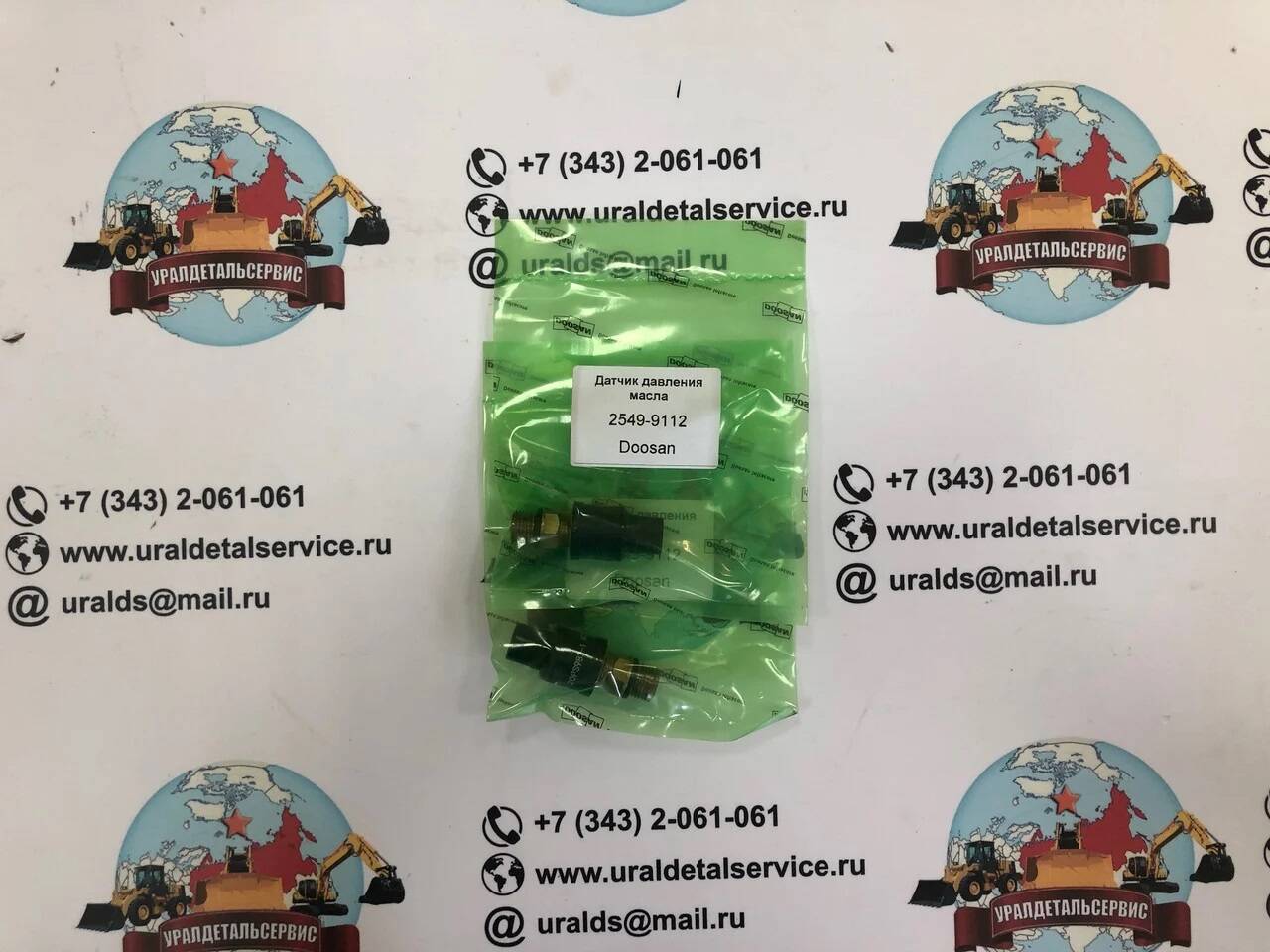 "Датчик давления масла Doosan 2549-9112 " в Екатеринбурге фото 1 Транспорт Екатеринбург