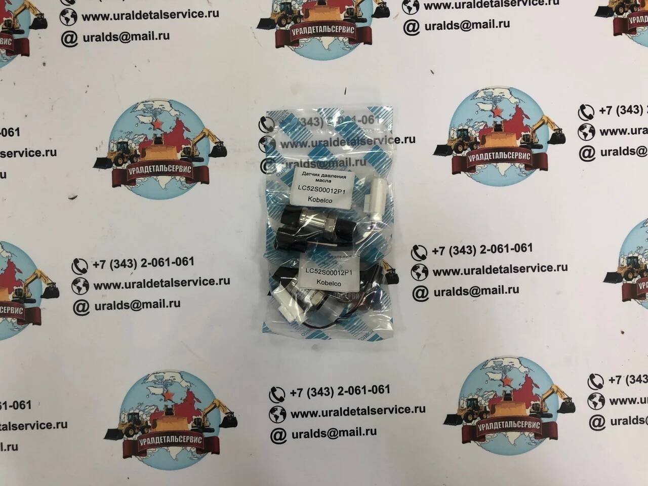"Датчик давления масла Kobelco LC52S00012P1 " в Екатеринбурге фото 1 Транспорт Екатеринбург "Датчик давления масла Kobelco LC52S00012P1 " в Екатеринбурге фото 1 Транспорт Екатеринбург