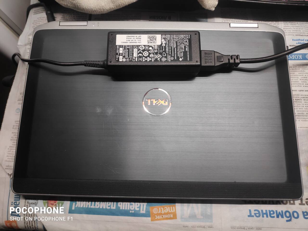 Dell6320 в Москве фото 2 Бытовая электроника Москва