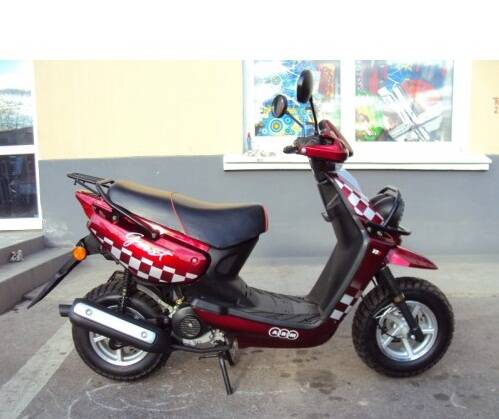 Продам скутер