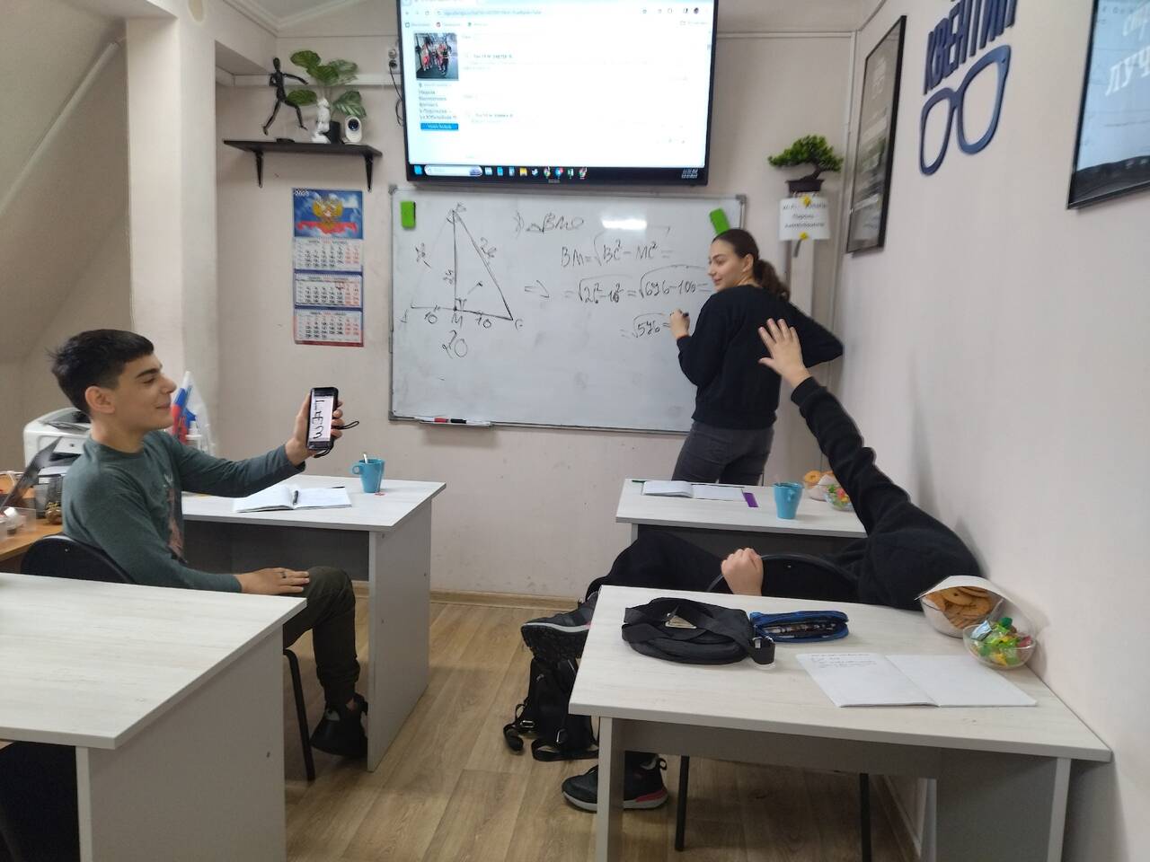 Репетитор по математике и русскому языку для 5,6,7,8 классов в Подольске фото 5 Услуги Подольск