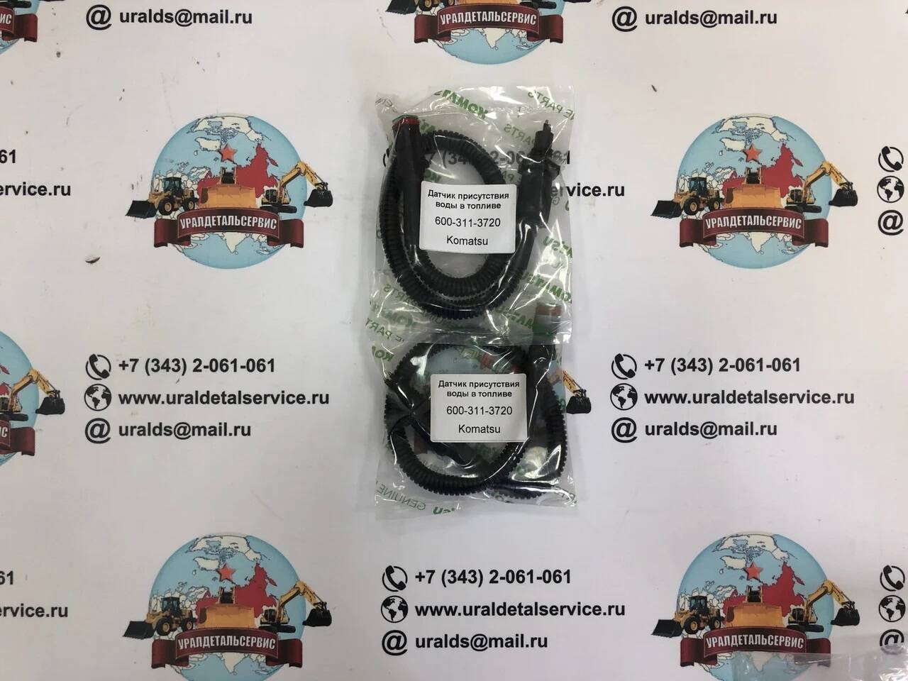 "Датчик присутствия воды в топливе Komatsu 600-311-3720 " в Екатеринбурге фото 1 Транспорт Екатеринбург