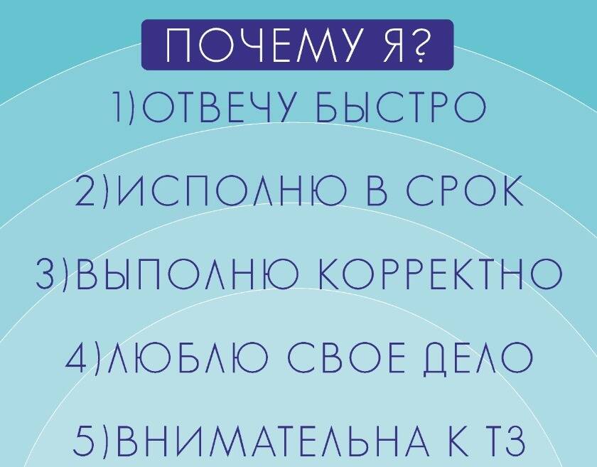 Транскрибация в Москве фото 4 Услуги Москва