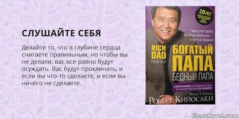 Работа в интернете! в Москве фото 1 Услуги Москва