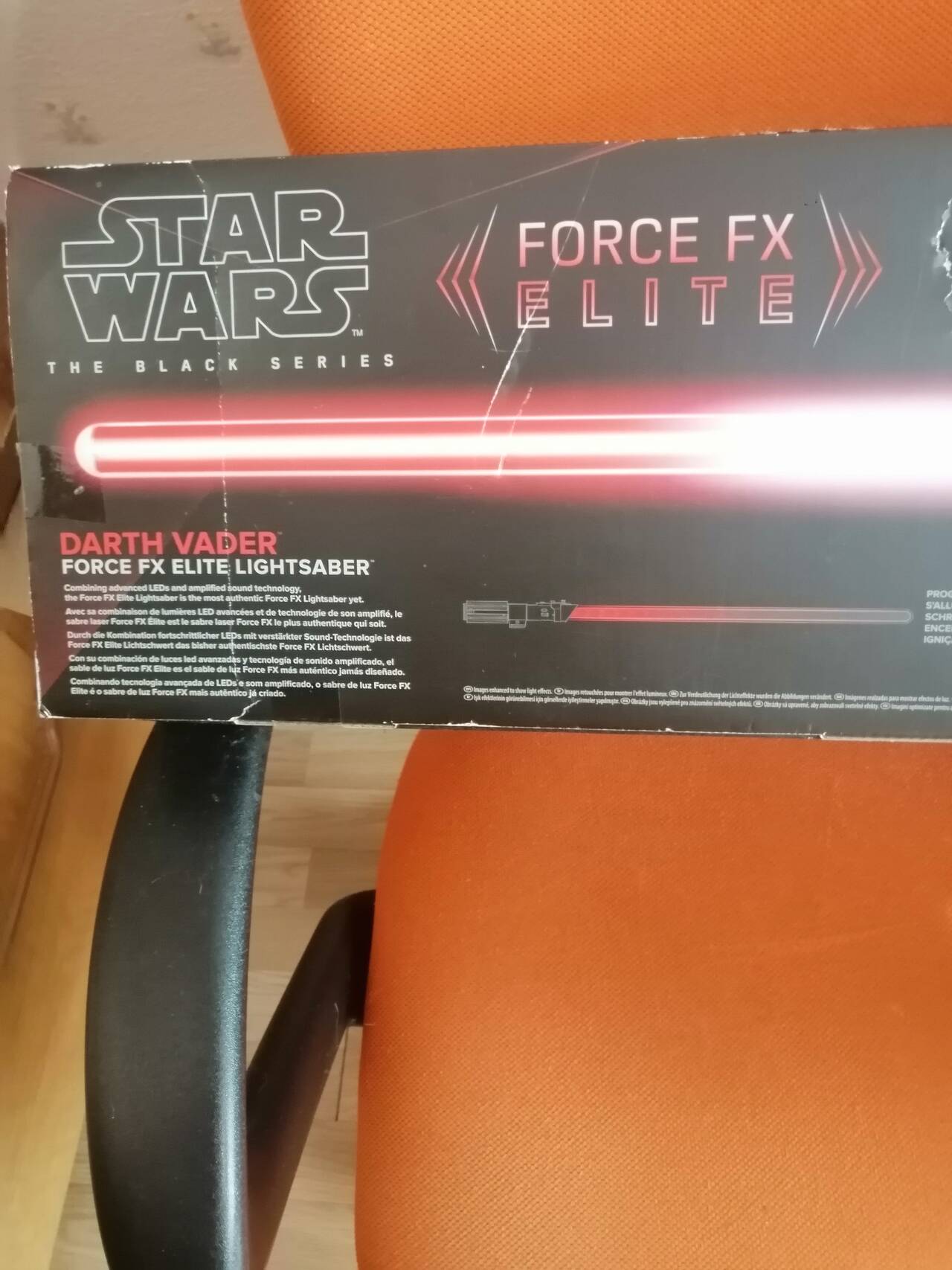 Световой меч дарта вейдера 